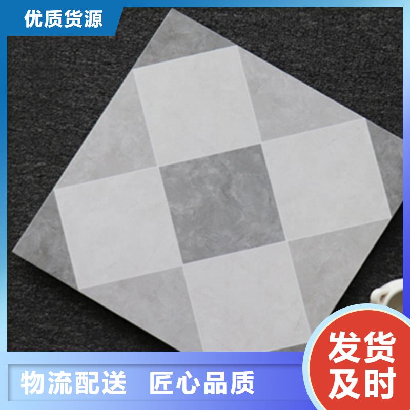 小地磚地板磚多種場景適用