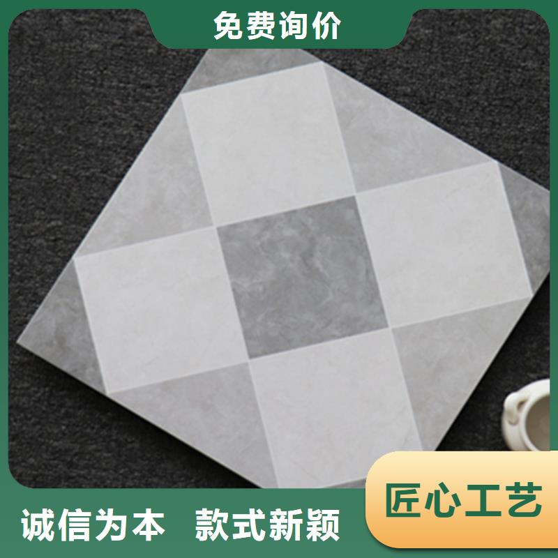 小地磚_地板磚細(xì)節(jié)決定品質(zhì)