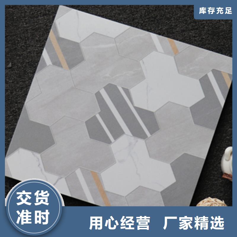 小地磚_地鋪大量現(xiàn)貨供應
