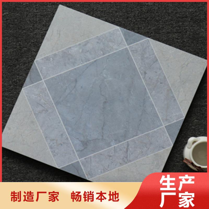 小地磚仿古磚直銷廠家