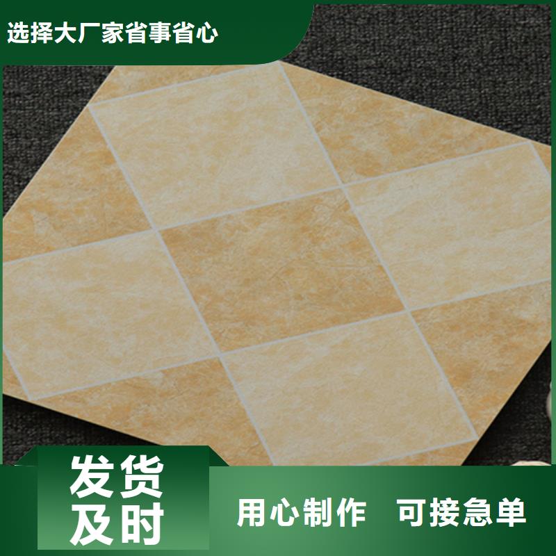 小地砖,地板砖细节决定成败