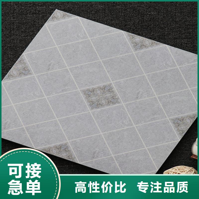小地磚地板磚多種場景適用