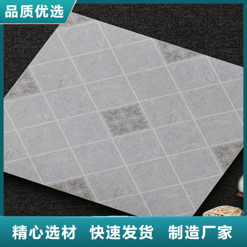 小地磚地板磚一手貨源