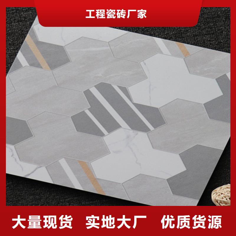 小地磚外墻磚產地貨源