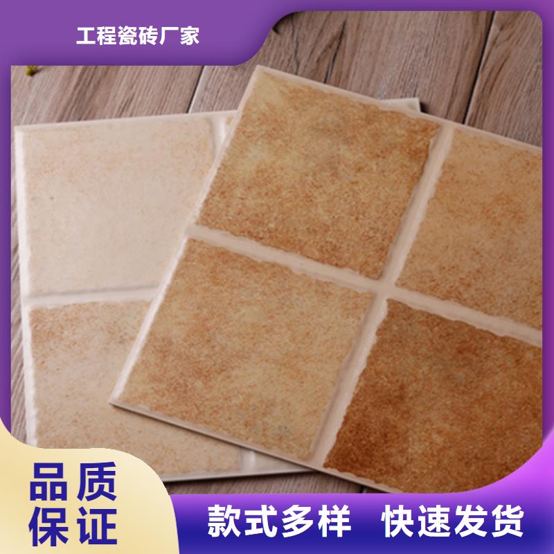 小地磚仿古磚品質(zhì)做服務(wù)