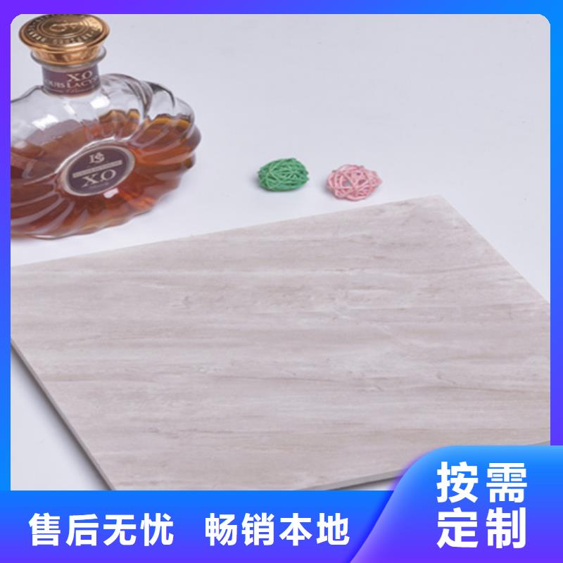 小地磚仿古磚價格實惠工廠直供