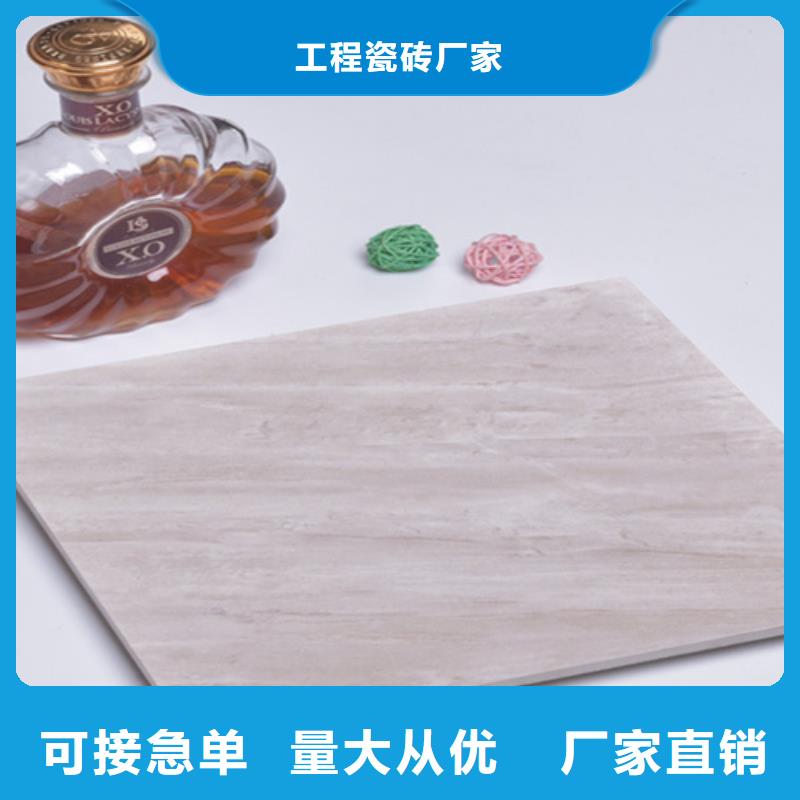 小地磚地板磚多種場景適用