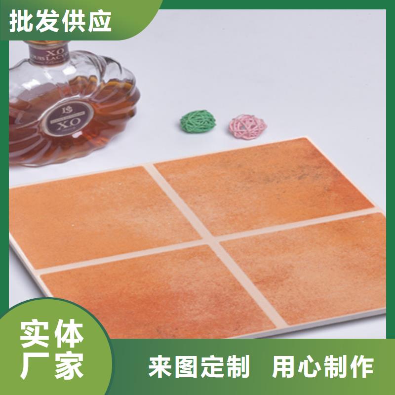 小地砖地板砖一手货源