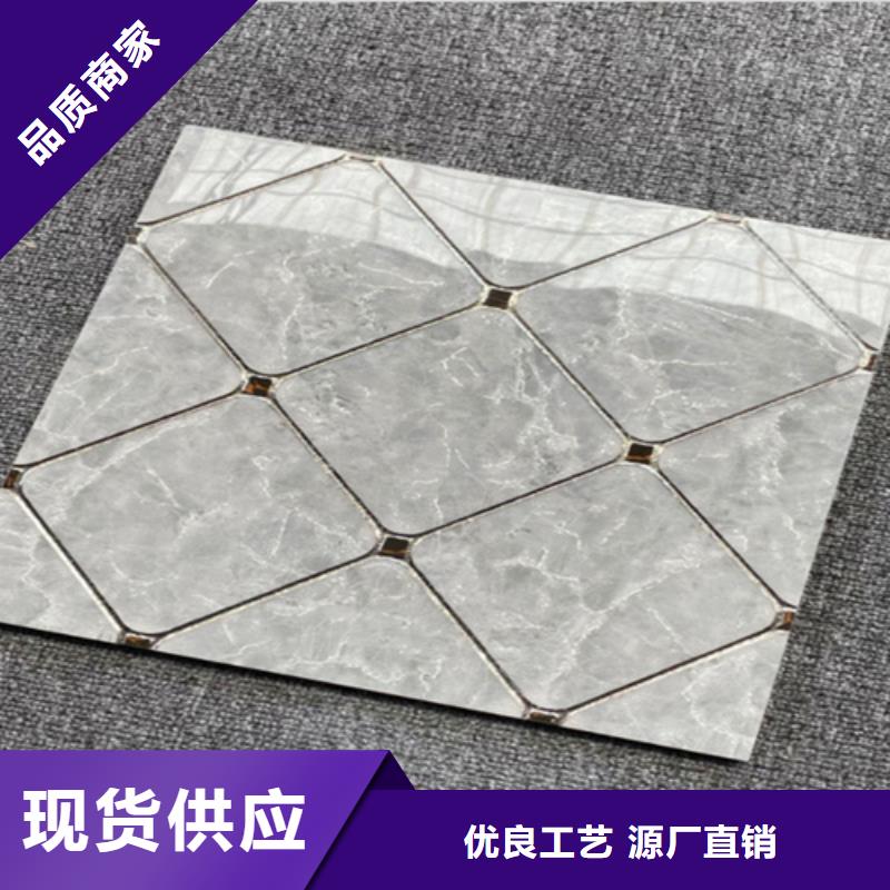 小地砖地板砖对质量负责