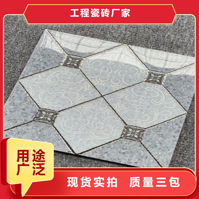 小地磚_地鋪大量現(xiàn)貨供應