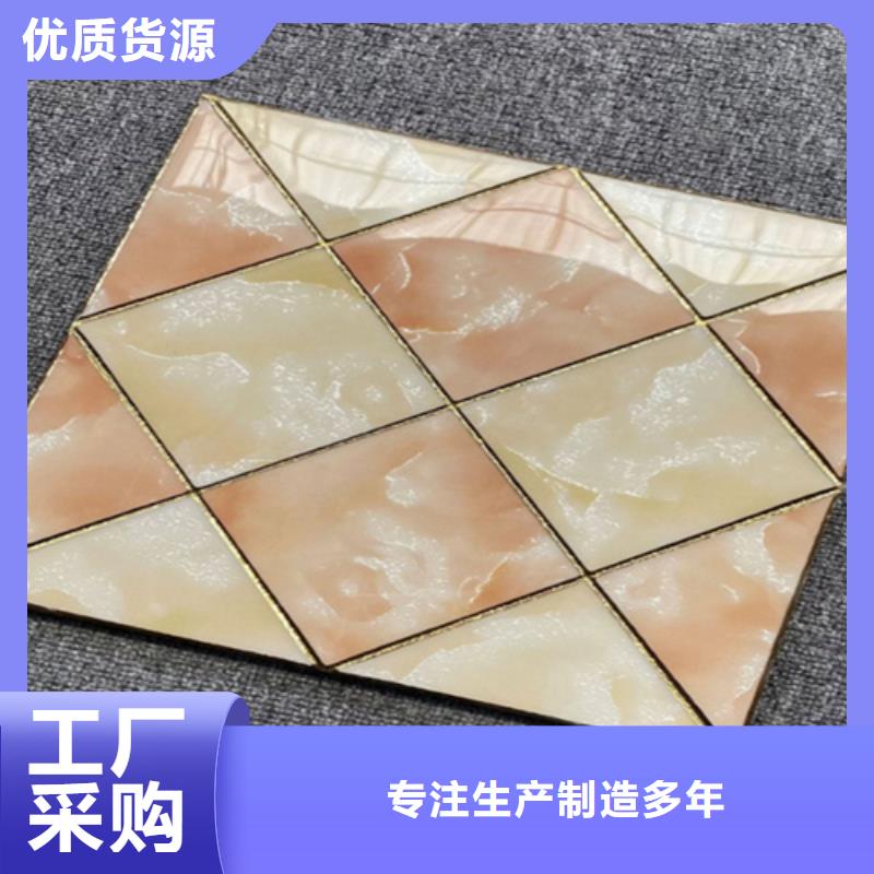 小地磚_地鋪大量現(xiàn)貨供應(yīng)