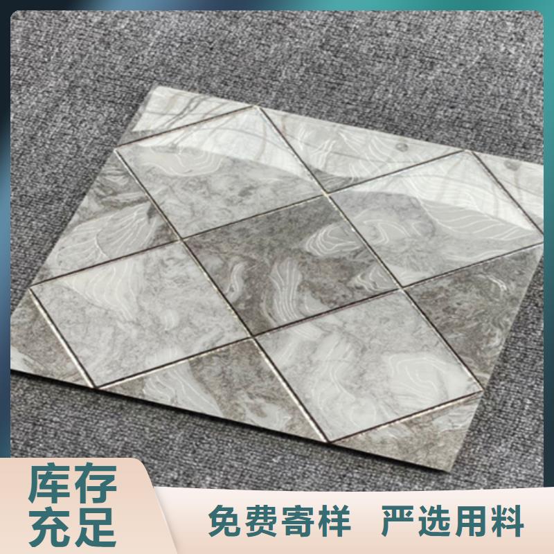 小地砖_地铺大量现货供应