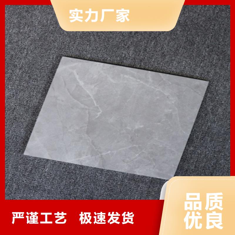 小地磚地板磚一手貨源