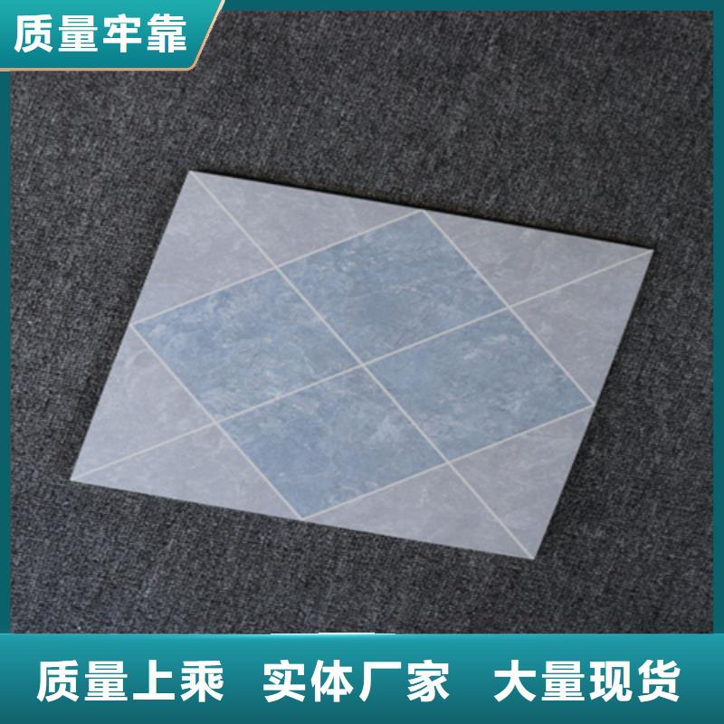 小地砖地板砖一手货源