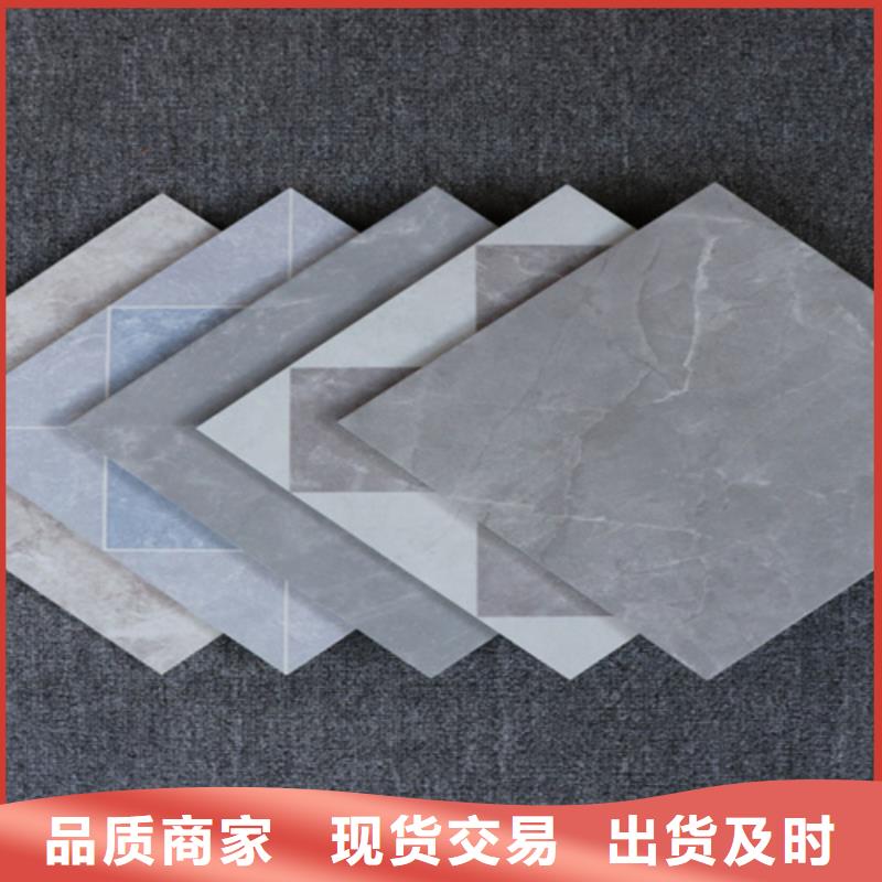 小地磚地板磚適用場景
