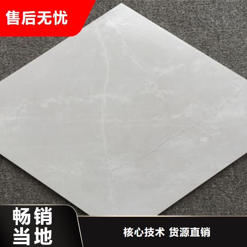 小地磚,仿古磚源頭廠家來圖定制