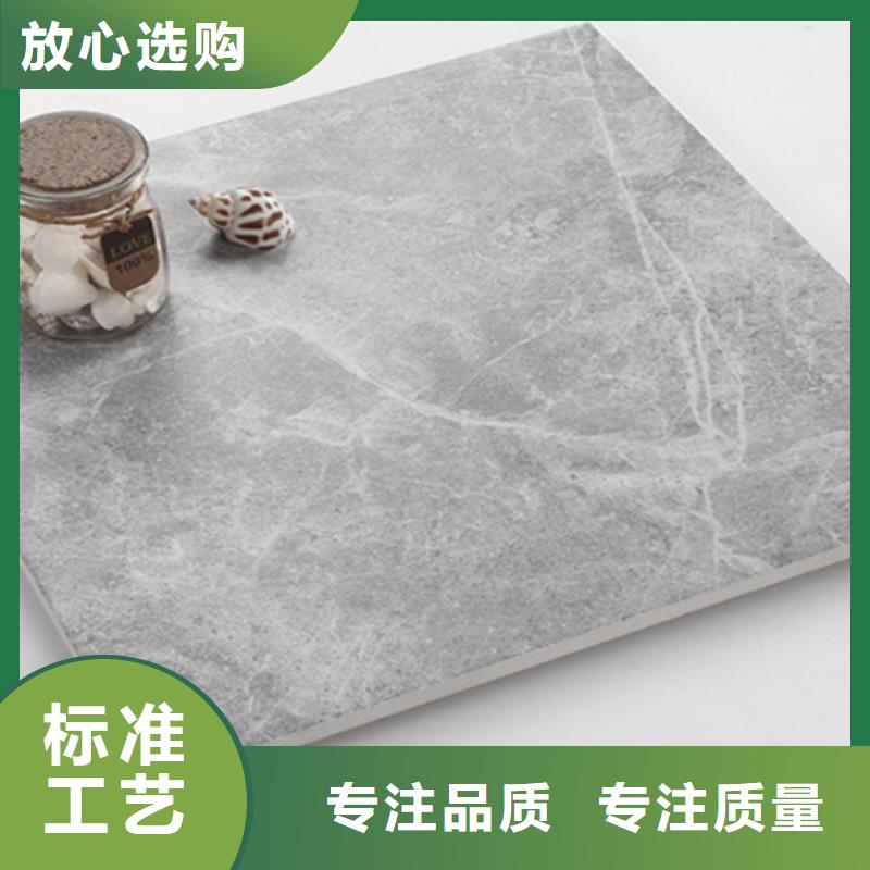 小地砖地板砖多种场景适用
