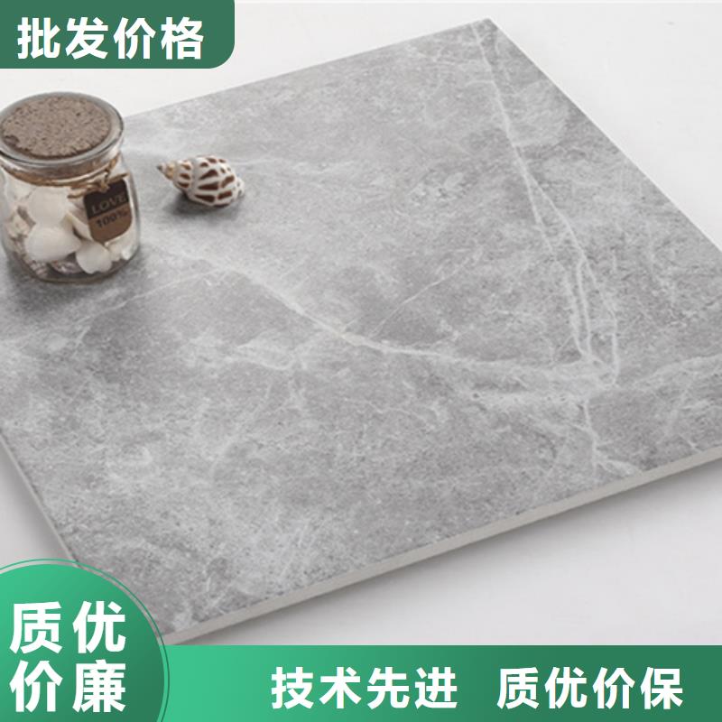小地砖地板砖一手货源