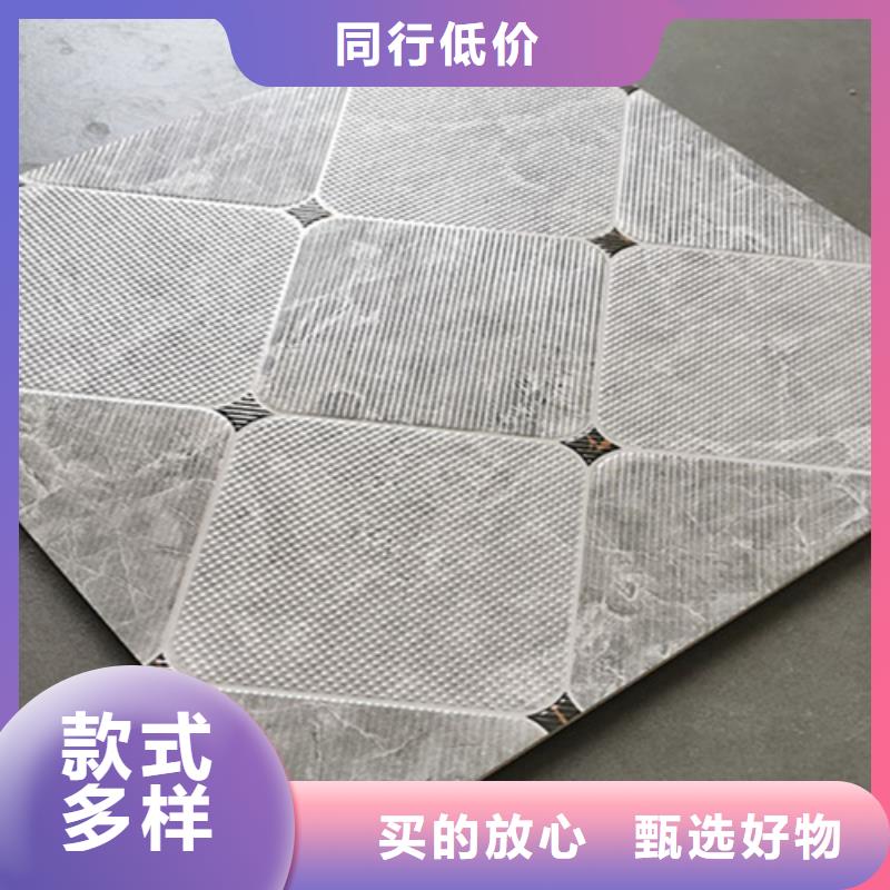 小地砖地板砖多种场景适用