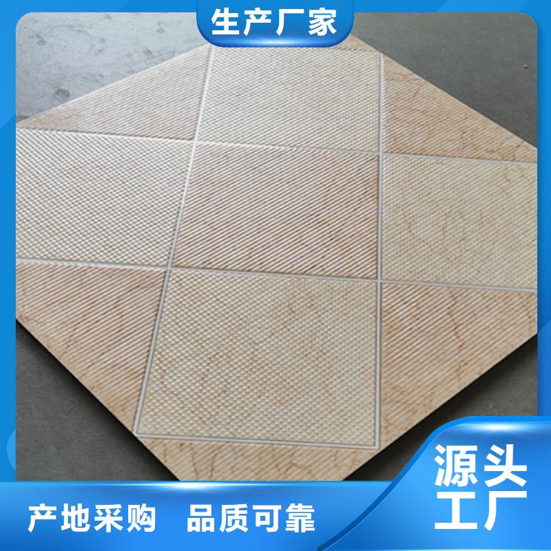 小地磚地板磚適用場景