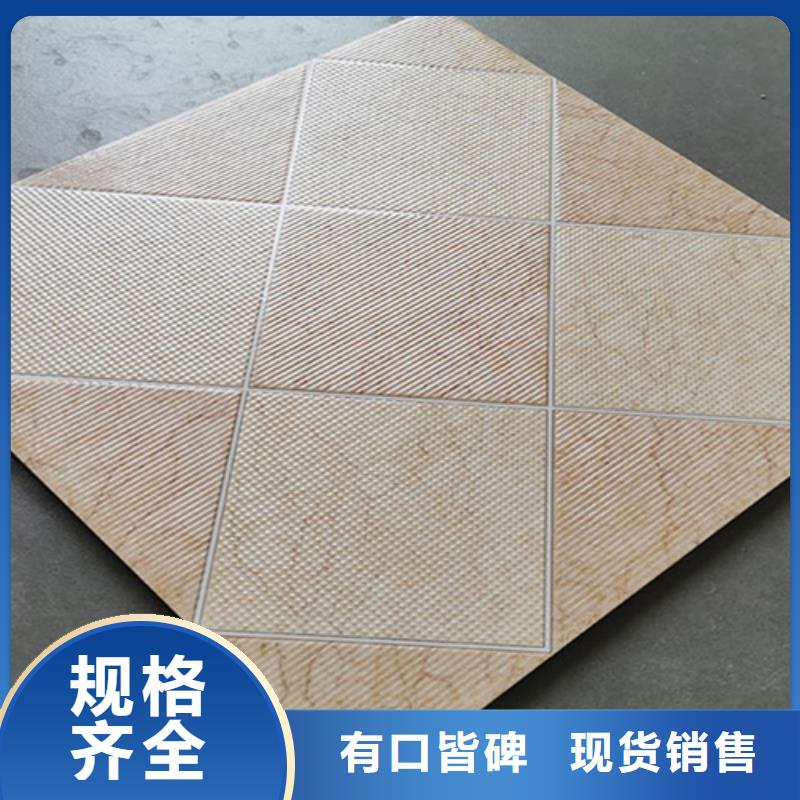 小地砖地板砖多种场景适用