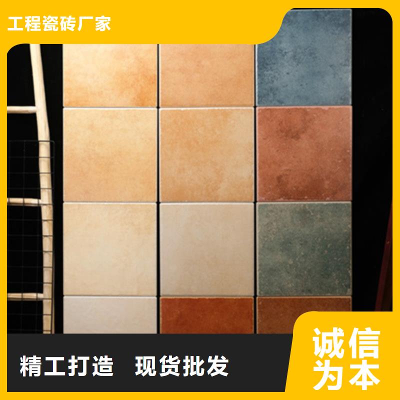 小地砖地板砖对质量负责
