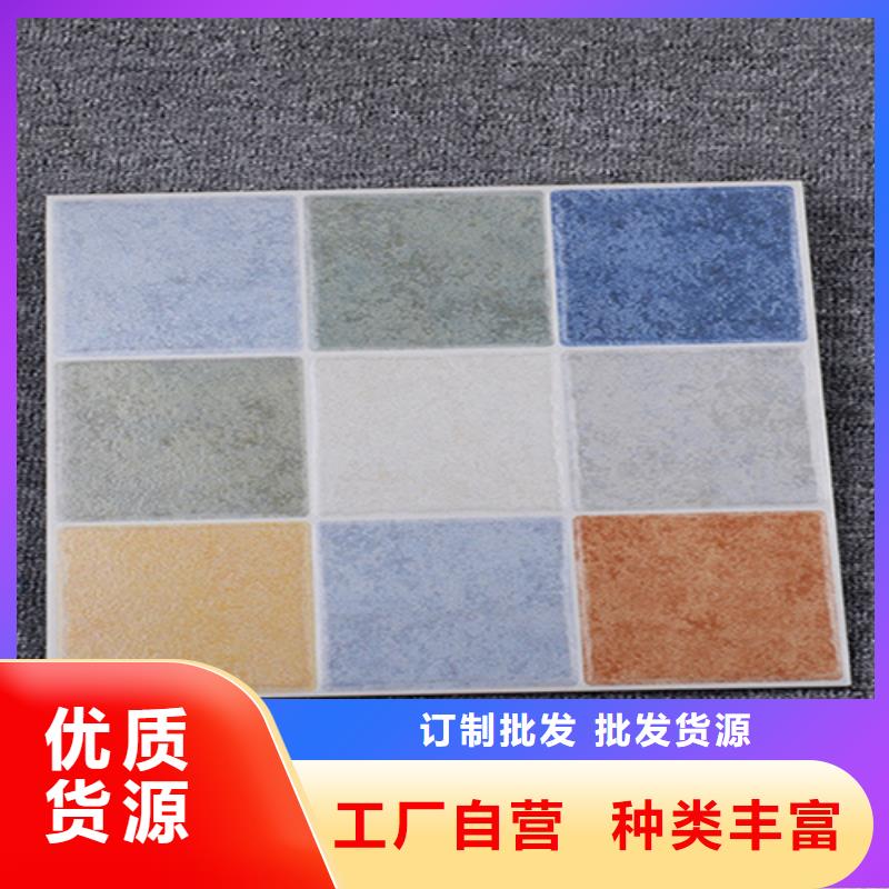 小地磚外墻磚產(chǎn)地貨源