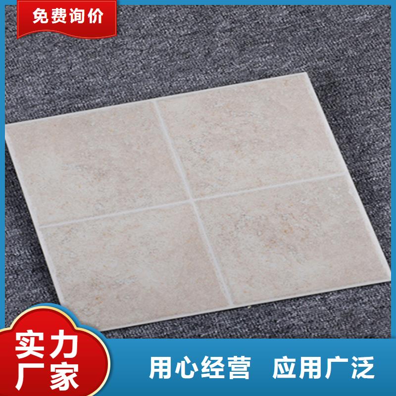 小地砖地板砖多年行业积累