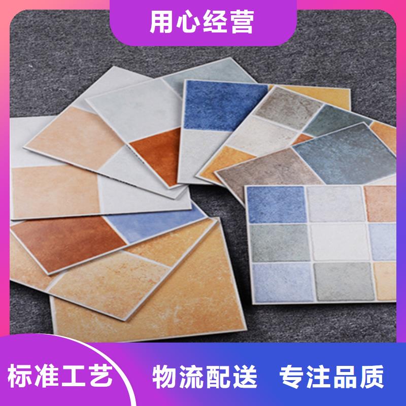 小地磚外墻磚產(chǎn)地貨源