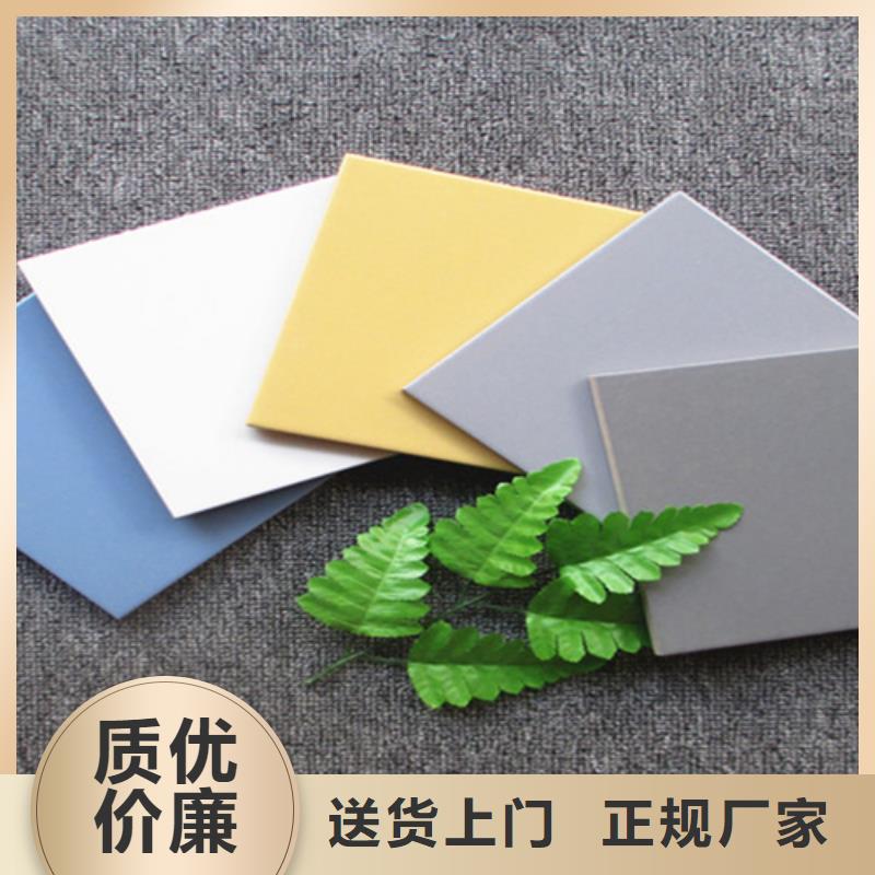 廣場磚樓頂磚地板磚廠家今日新品
