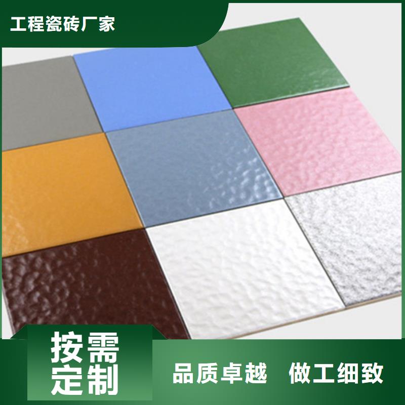 廣場磚樓頂磚地板磚廠家今日新品
