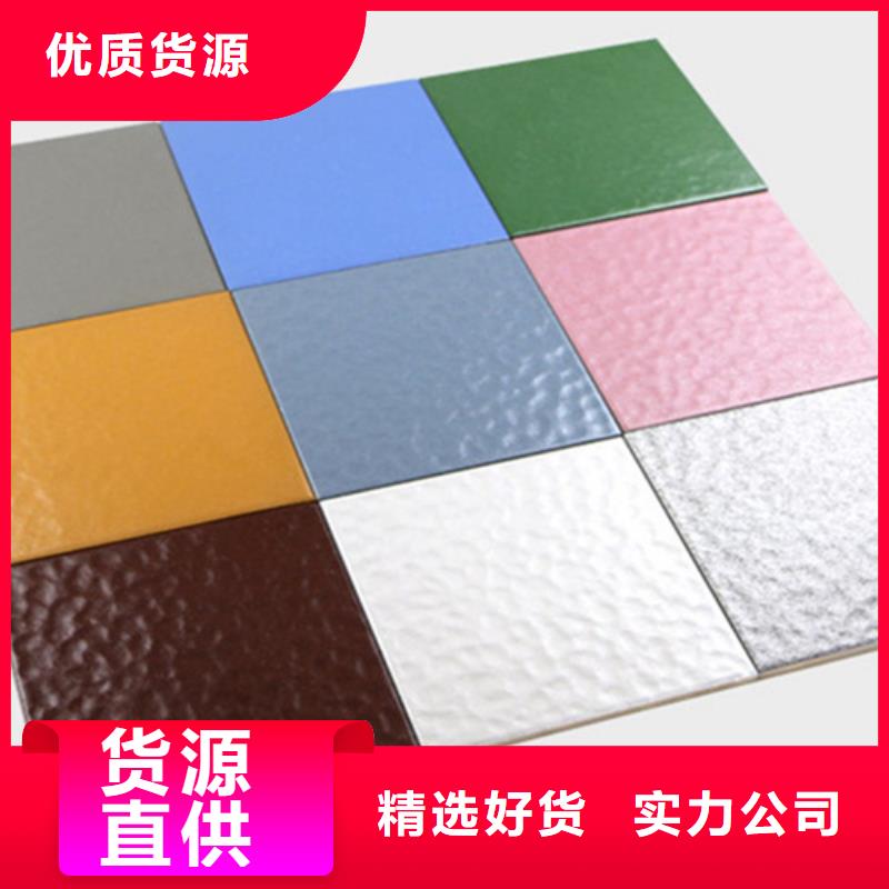 庭院廣場磚廠家