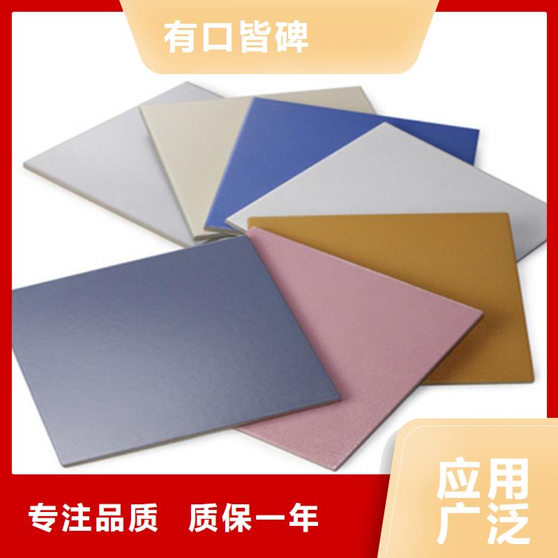廣場(chǎng)磚樓頂磚地板磚質(zhì)優(yōu)價(jià)保