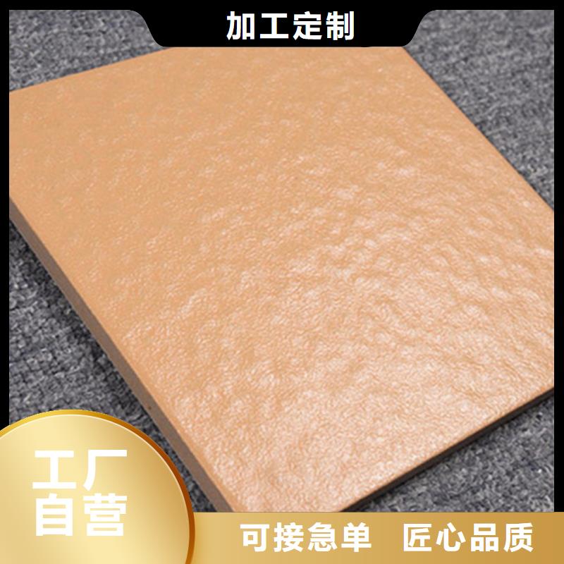 广场砖楼顶砖地板砖产地工厂
