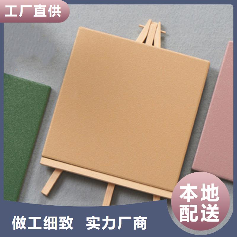 廣場(chǎng)磚樓頂磚仿古磚貨真價(jià)實(shí)