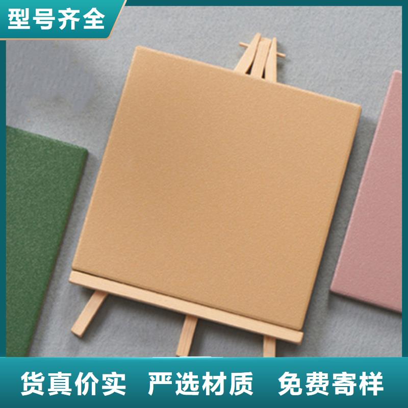 廣場磚樓頂磚_地板磚廠家誠信經(jīng)營現(xiàn)貨現(xiàn)發(fā)