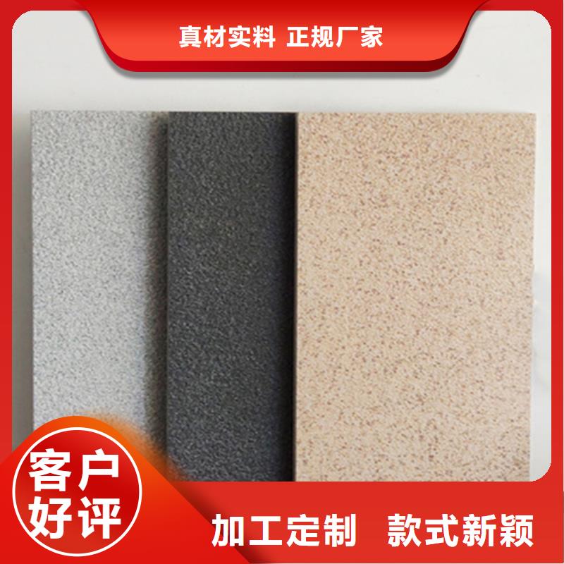 廣場磚樓頂磚外墻磚敢與同行比服務(wù)