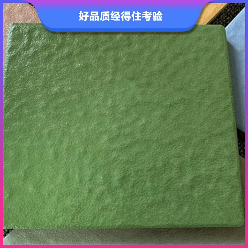 广场砖楼顶砖地铺生产经验丰富