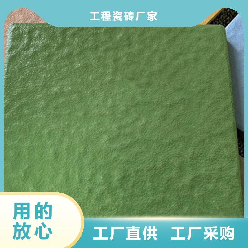 廣場(chǎng)磚樓頂磚仿古磚細(xì)節(jié)之處更加用心