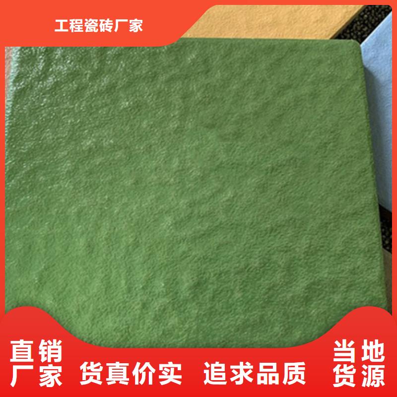 广场砖楼顶砖地板砖厂家今日新品