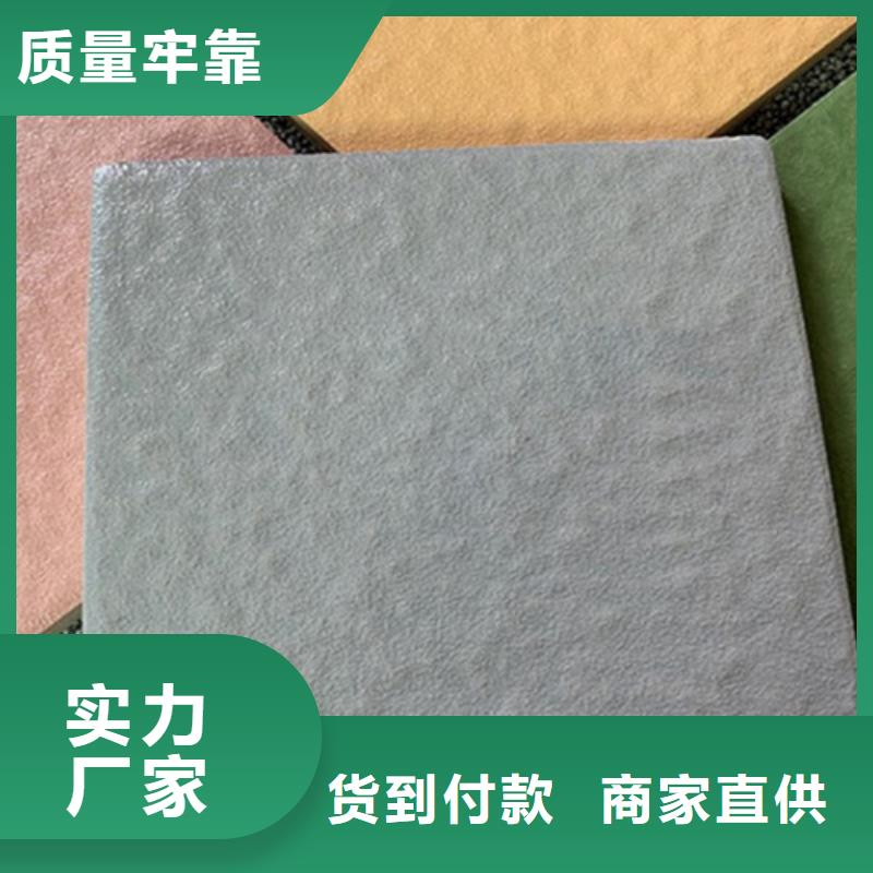 廣場磚樓頂磚仿古磚口碑好實力強