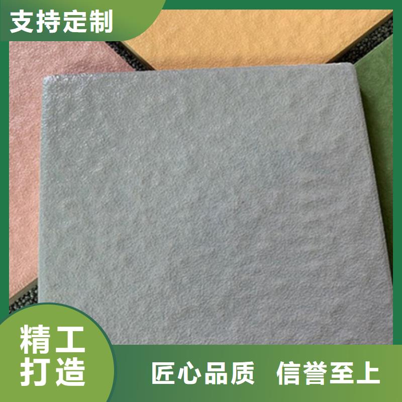 广场砖楼顶砖地板砖厂家今日新品
