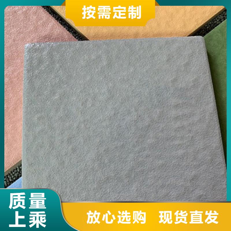 廣場磚樓頂磚仿古磚廠家現(xiàn)貨供應(yīng)