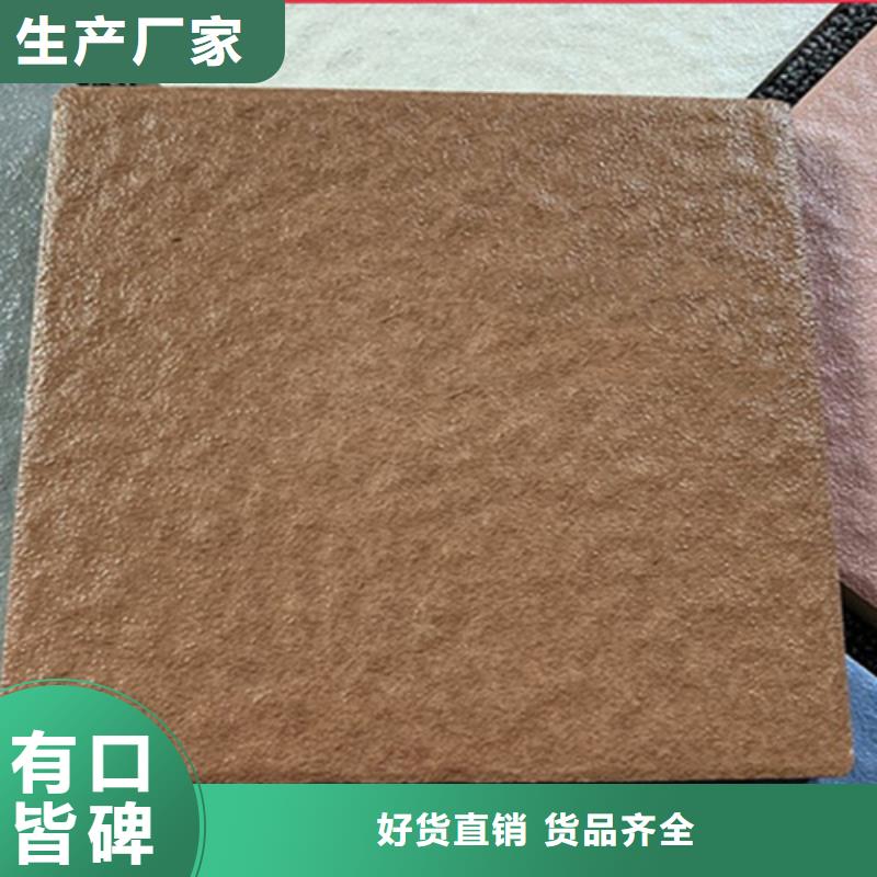 广场砖楼顶砖,仿古砖海量现货直销
