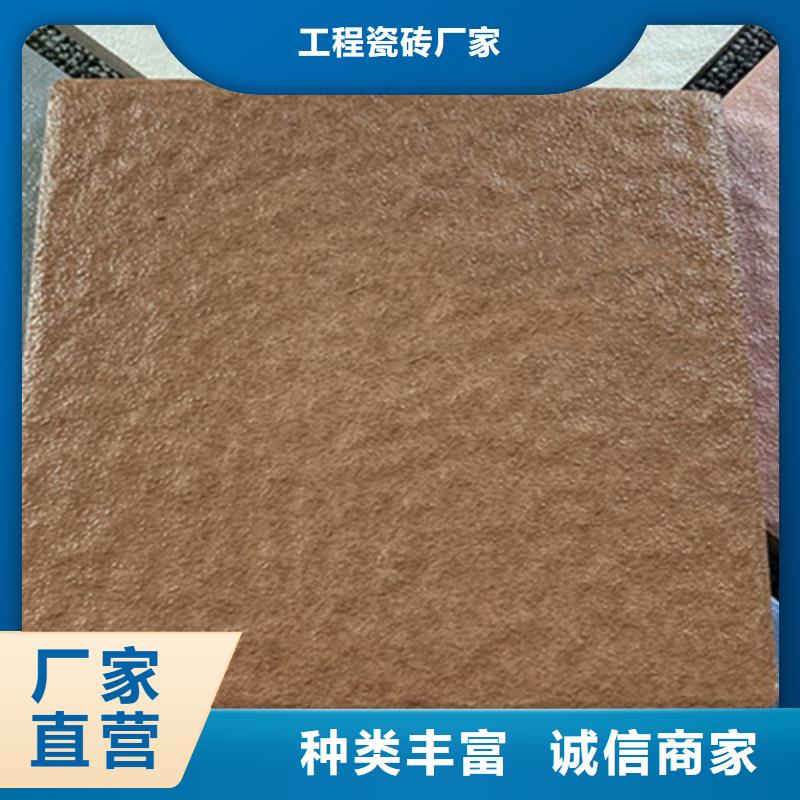 廣場磚樓頂磚仿古磚細節(jié)之處更加用心