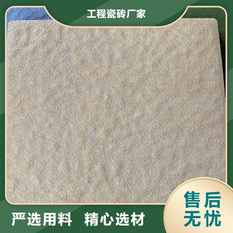 廣場磚樓頂磚,外墻磚質(zhì)優(yōu)價保