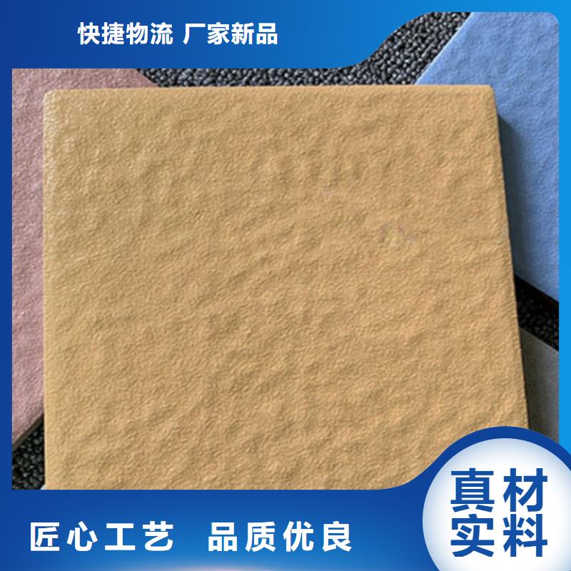 廣場磚樓頂磚仿古磚歡迎來廠考察