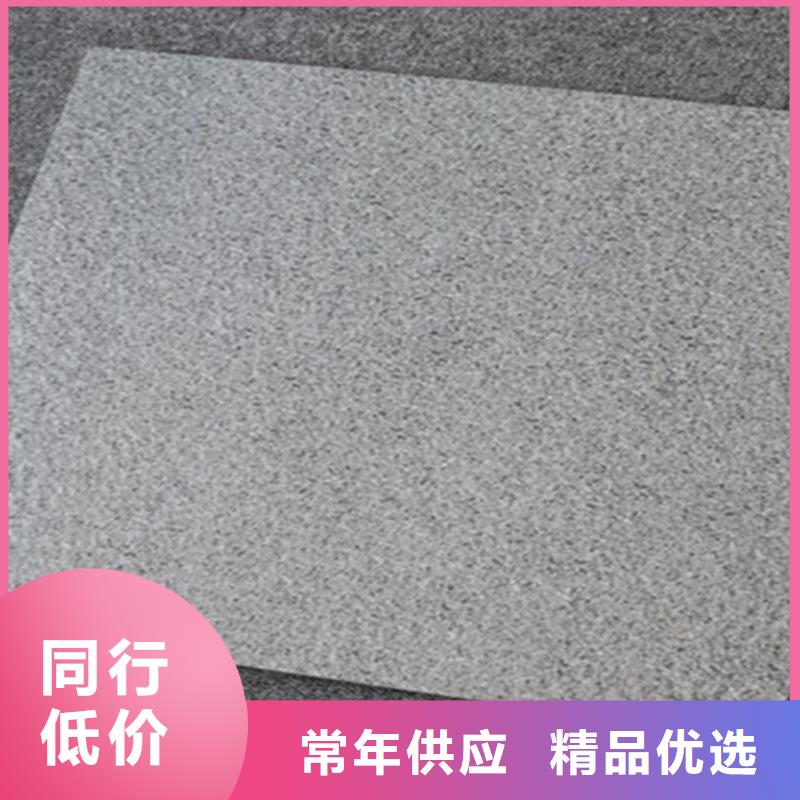广场砖楼顶砖地板砖产地工厂