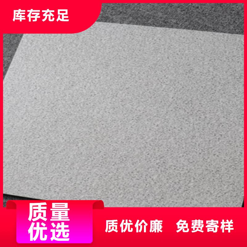 广场砖楼顶砖地板砖产地工厂