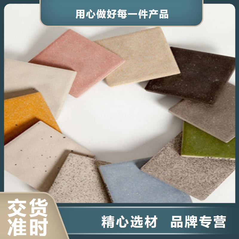 广场砖楼顶砖地铺生产经验丰富